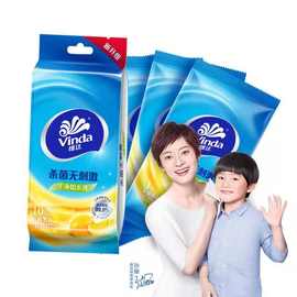 维达卫生湿巾柠檬果香不含酒精消毒单片独立包装便携式湿纸巾