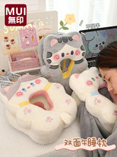 �oӡMUI�ձ���˯��ſ˯��С�W����ͯ˯�X����ſſ���ӱ����k����