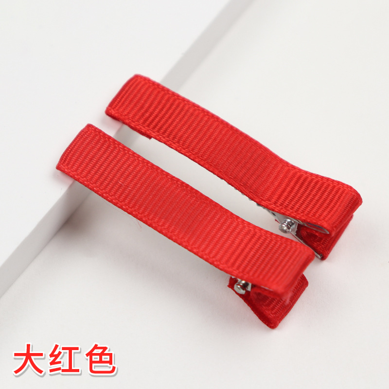 Rojo de tela
