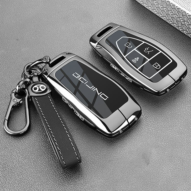 2026 New Beijing Titan 700 Key Case, Titan 700 Car Accessories, Protective Cover, Modified Parts for Men
