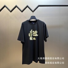 ���_�汾�H��2025SS�紺�¿���ĸLOGO�޺��ӡ������ ��Ů�����l
