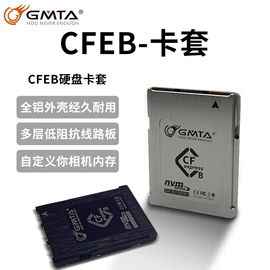 其他电脑配件;其他数码配件;转接卡转接线