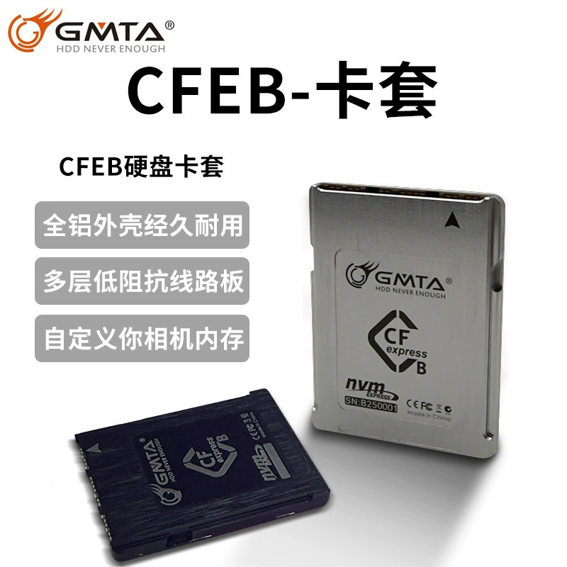 Алюминиевый корпус CFE-B 4.0 для самосборки камеры, конвертер для карт памяти CFexpress CFB