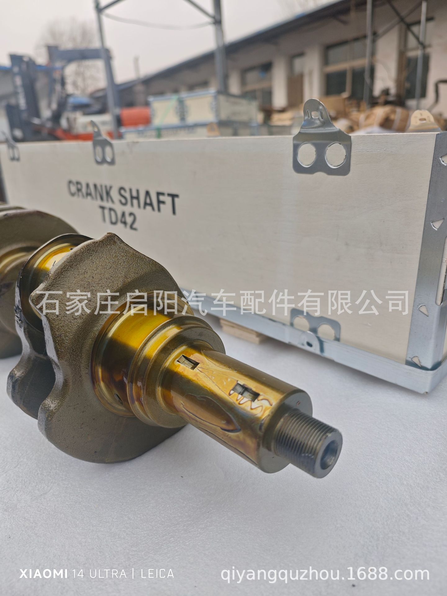 Crankshaft is suitable for Nissan TD42 crankshaft OE number: 12201-06J01/12201-65J02