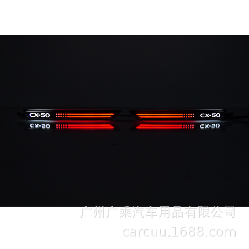 Adecuado para 21-23 Mazda CX-50 luz de palanca trasera modificada luz de palanca trasera luz de freno luz de advertencia