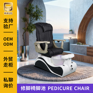 ����ϴ�_�� Pedicure chair����ɳ�l��Ħ�_���㲿�o�����_�ζ���