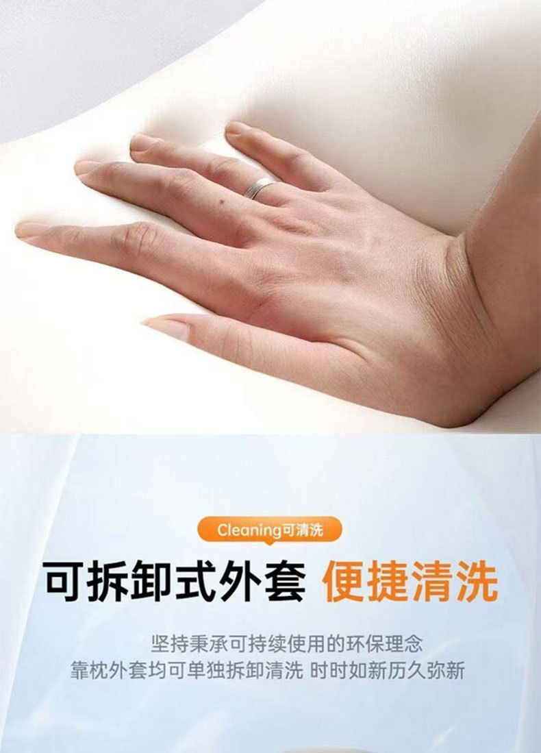 Car Headrest, Car Lumbar Support, Memory Foam High-Elasticity Car Shoulder Pillow, Car Lumbar Cushion, Neck Pillow