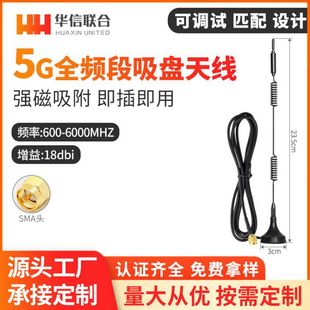 5Gȫ�l��С���P�쾀2G/GSM/3G/GPRS/4G܇�d��վ ��늘����W�쾀
