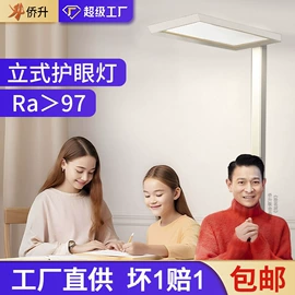 吸顶灯;吊灯;风扇灯