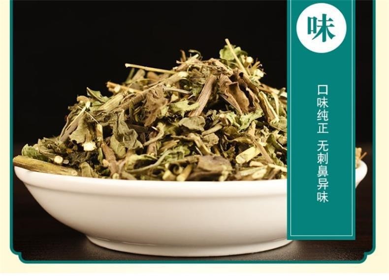 Dried Rabdosia Rubescens Tea Herb Dong Ling Cao 冬凌草 500g Sun Dried Leaves for Daily Herbal Infusions in use