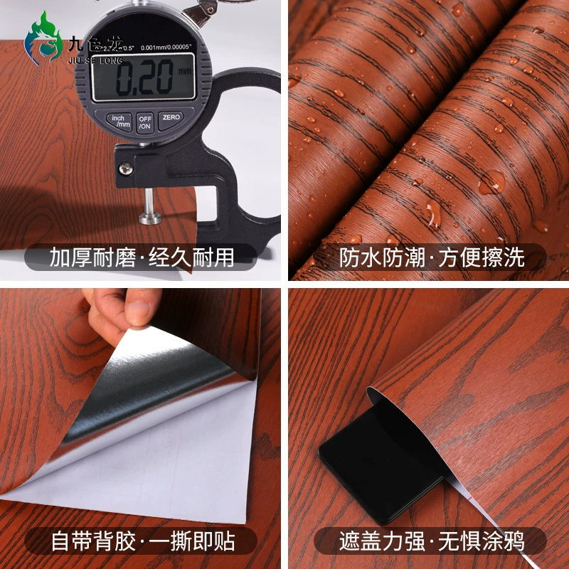 Furniture, self-adhesive patch, wallpapers, table waterproof sticker