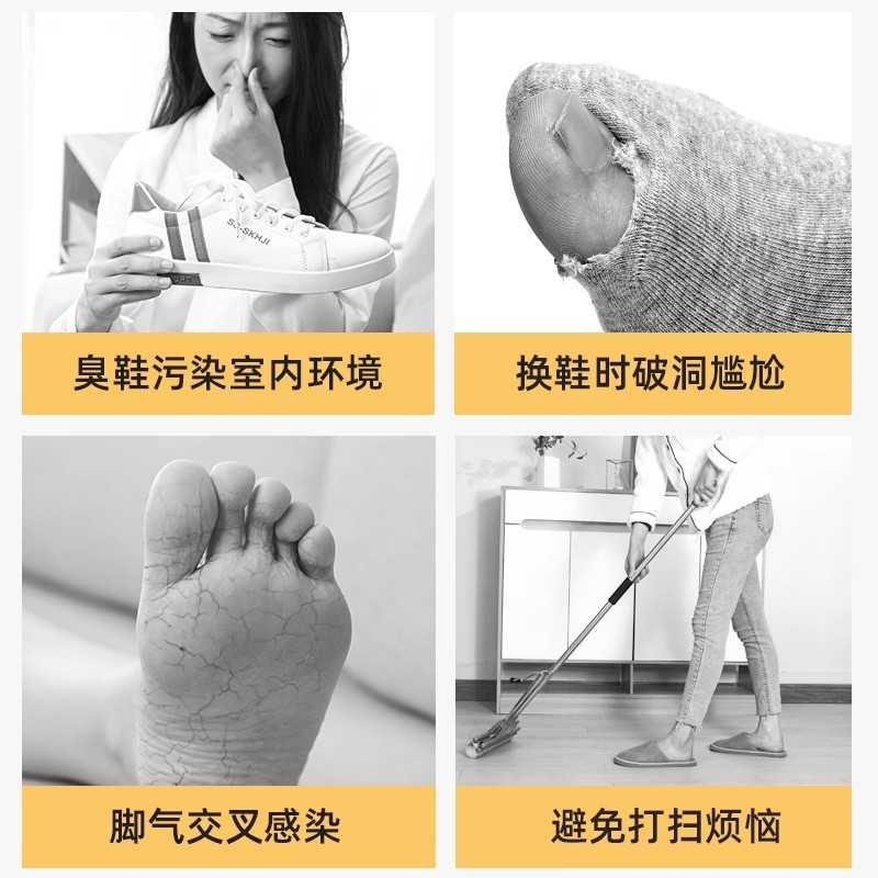 绒布鞋套家用室内布料可洗反复使用成人加厚耐磨防滑脚套学生儿童|undefined