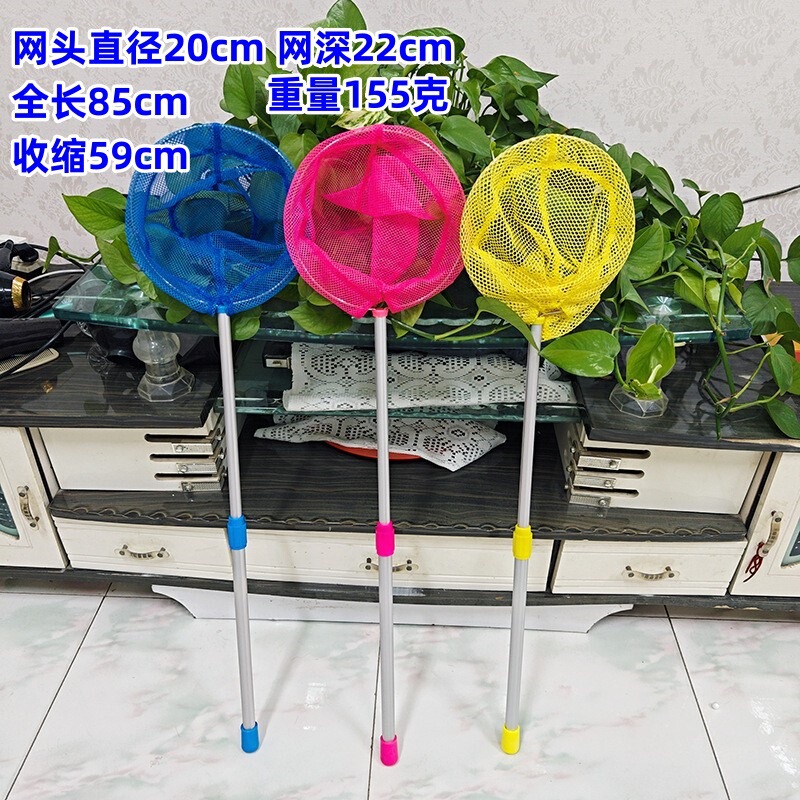子供の網のステンレスの伸縮の短い節の網の竿の1.5メートルの伸縮できるメーカーの卸売りの漁具の三角の網|undefined