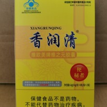 �㝙���z�ұ���ͨ���cͨ�����ޱ�16������������̖144�����100Ԫ