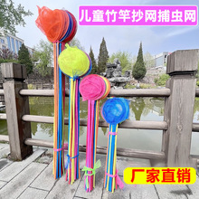���x��ͯ��ͳ��W����sץ�����������W���������x�W���~�Wֱ�N