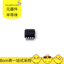LM2623MM/nobb VSSOP-8-0.65mm OB3636AMP LT3015IDD JPS-2-1+ I