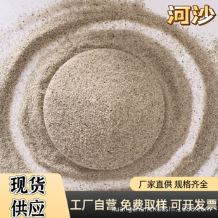 ��ɳ�S��ֱ�N���Bˮ�������ɰ�{�÷�Ŀˮϴ��ɳ