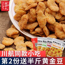 ����Ǹ�ӛ�������Q���m����ͬ�ľG���������ִ����e��ʳ�������b