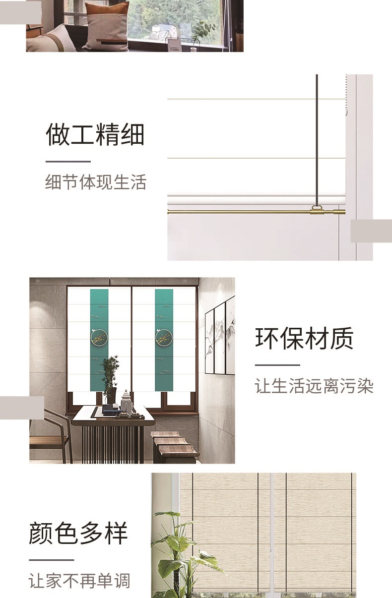 梦叠帘_003.jpg