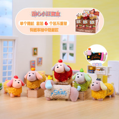 创意潮玩Toto Honey盲盒卧室客厅装饰车载礼物新款批发桌面摆件