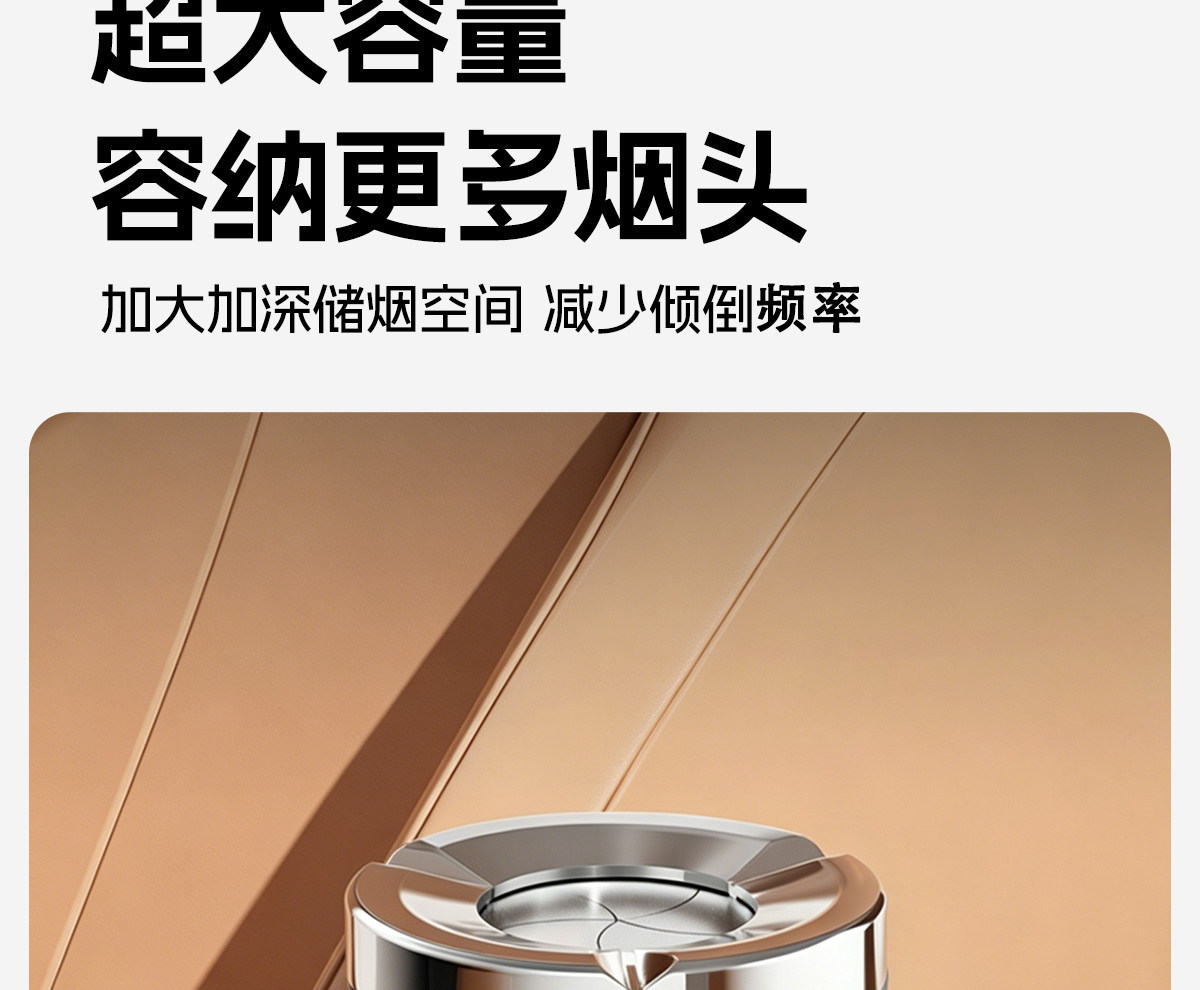 Car-mounted desktop ashtray with rotating opening and closing, large ashtray for home and office, suitable for gifting, high-end and elegant mechanical ashtray