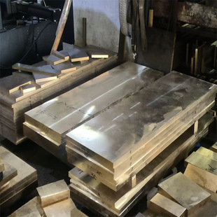H62�S�~�����a�S�� 0.3mm ���S�~�� �S�~Ƭ�и��ۏ��ӹ�