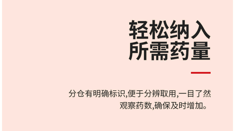 米多内页1_10.jpg
