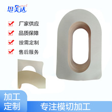 ��ɫ�и�ճ���y���z�����l���y���ڱ��b������p��ɫ�������y�z