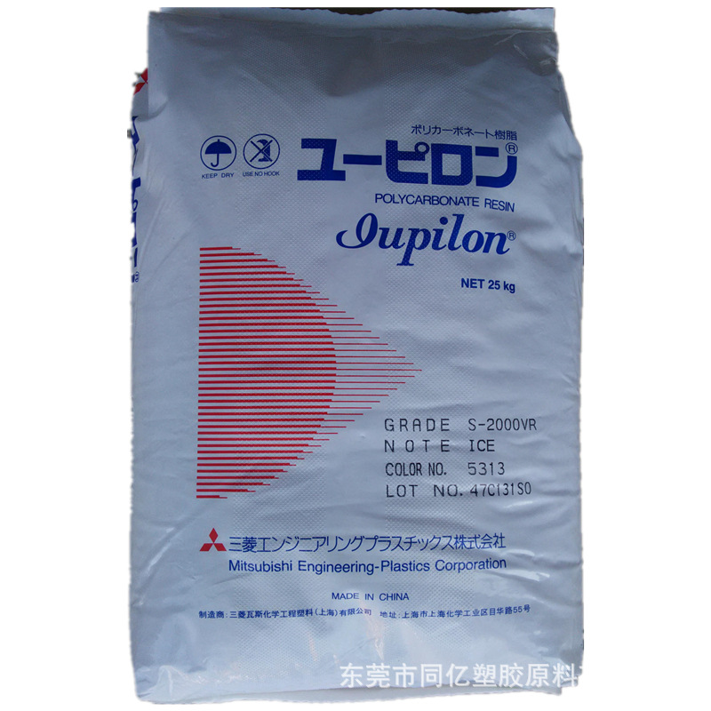 厂价销售碳纤PC日本三菱CF2030炭纤30%增强 耐磨 高强度导电