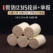 �ֹ�ʯĥ��������ꐼ��ð����^���l���ĺ��S���ğ����ļӴְ�����