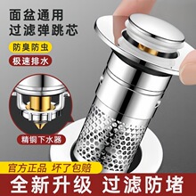 �l���gϴˮ��©ˮ���Ӱ���ʽ����оͨ�ü�����ˮ�������V�W���x