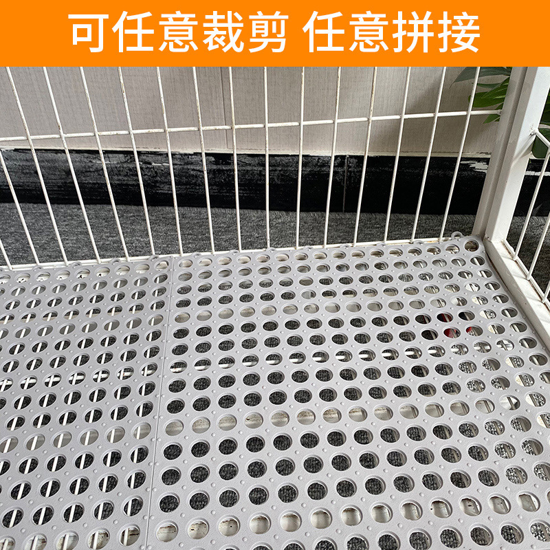 Pet Foot Pads Rabbit Cage Cat Cage Anti-Trapping Mesh Dog Cage Pad Foot Pad Dog Cage Bottom Mat m