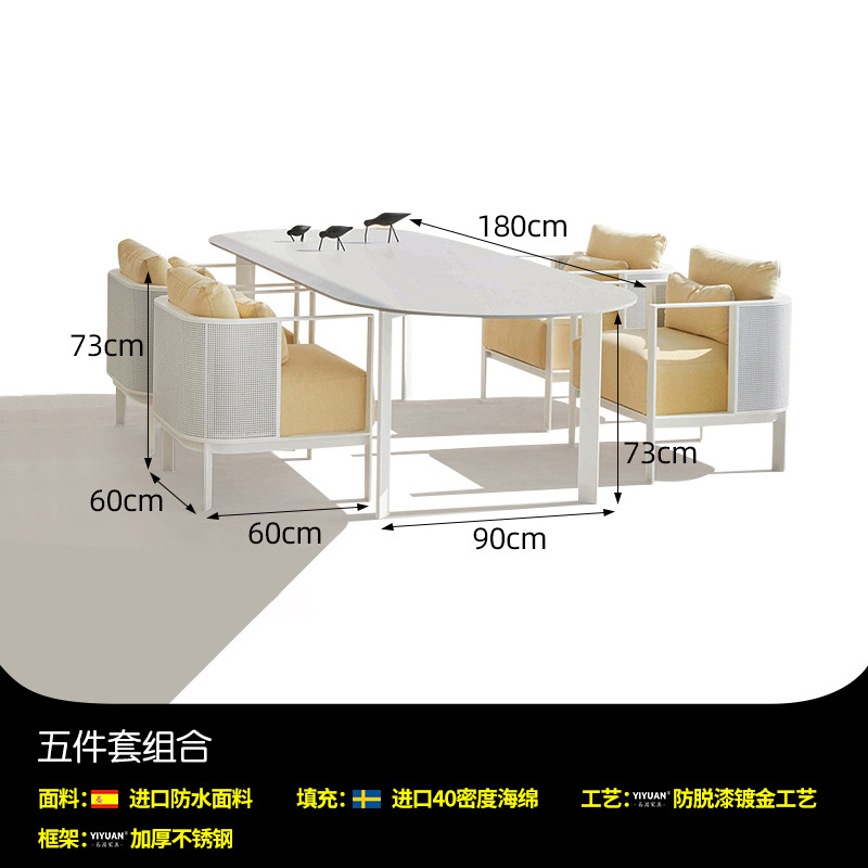 Sofá de acero inoxidable al aire libre Combinación Villa Jardín Mesa y silla de ocio Ventas Balcón Muebles al aire libre