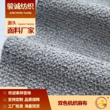 �S��ֱ�N�pɫ�C���鲼��߱�������Ҽ�����