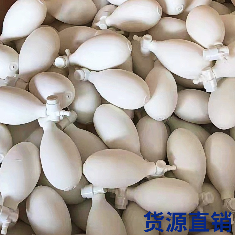 厂家充气气囊充气球加压打气球气囊带阀台式水银血压机计配件 (