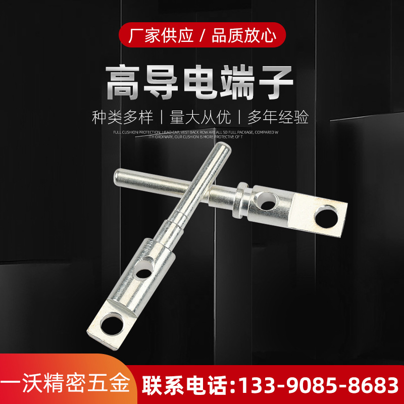 CNC数控走心机加工 细长轴五金车床件工厂 不锈钢车床加工