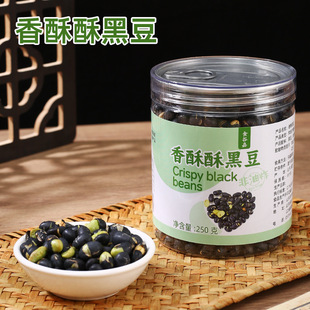 ���������ֺڶ�250g�b��ڶ���ʳ����s�Z��ʳ��؛�Թ��ڶ����l