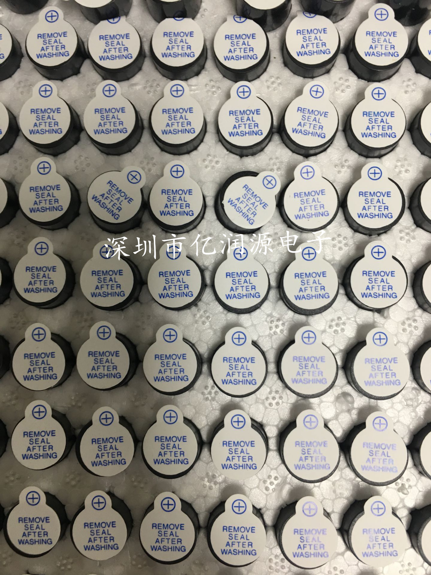 TMB12A05  TMB12A03  DIP-2  全新  全系列华能蜂鸣器