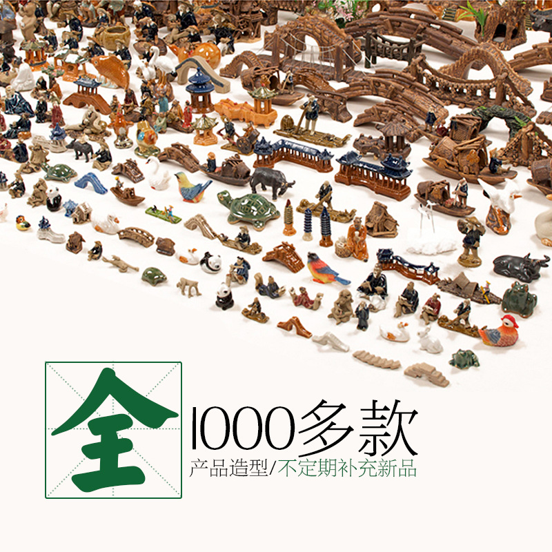 Pecera, rocalla, piedra absorbente, piedra de agua, casa, casa, casa, cabaña, micro paisaje, decoración carnosa, decoración de cerámica