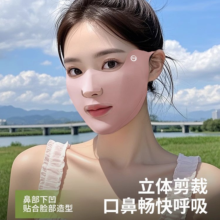 防晒面罩女夏季户外高尔夫跑步专用冰丝透气口罩露嘴鼻包下巴口罩