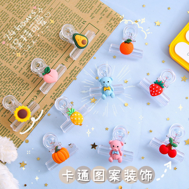 可爱ins风透明夹子学生试卷夹卡通塑料零食封口夹装订票夹长尾夹