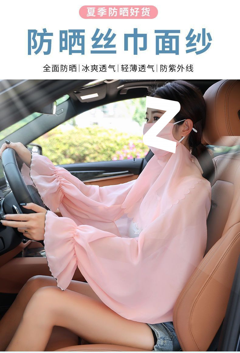 fe7ee3ef-b598-4599-b88b-9b0e9d0b1133.jpe