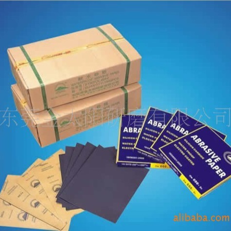 金太阳耐水砂纸，BP62,BN82,云雀砂纸，BP22