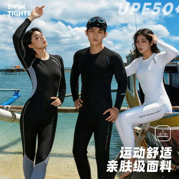 Men's swimsuit set, sun-protective long-sleeve long-pants diving suit, full-body jellyfish suit for swimming, surfing, and snorkeling, two-piece swimsuit