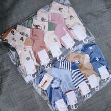 宝宝袜子1-4岁卡通中腰袜子可爱春秋四季棉袜淘宝赠品批发吸汗