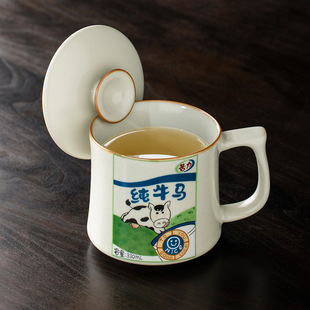 ��G���μ�ţ�R�ݲ豭�R�˱����w�����k���ұ�����ʹ�����ˮ��