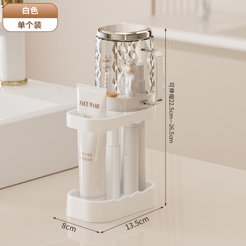 多機能歯ブラシホルダー洗面セットカップホルダー歯ブラシホルダー大型収納棚カップ付き収納ラック|undefined