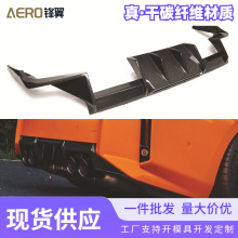 mÌRM2ϵG87܇СUbR44ɝ̼wS