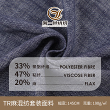 ��Ʒ190g��켏TR���b�����w�S���� �＾Ů�b���b���b����