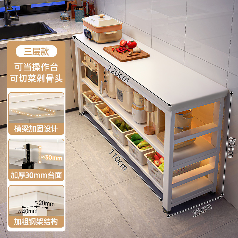 Estante multifuncional de cocina de nuevo estilo, estante de almacenamiento para horno microondas de varios pisos, mesa de corte de verduras doméstica, mesa lateral